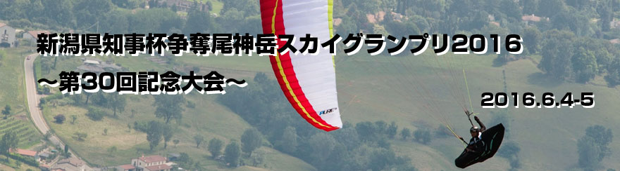 VmtD_xXJCOv2016`30LO`
